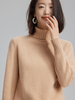 Women Cashmere Thick Turtleneck Sweater